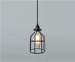 LUMILUCE VINTAGE HELKI BLACK SUSPENDED LAMP E27x1 
