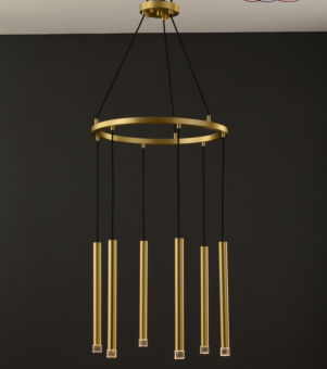 LUMIDECO CANDLEY 18W SUSPENDED LAMP
