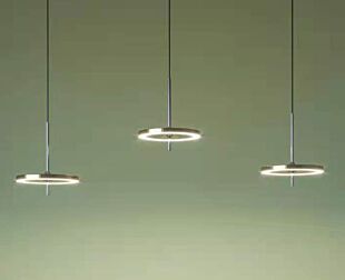 LUMIDECO CLINTS 9W SUSPENDED LAMP