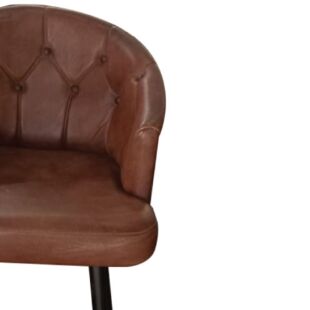 SIMPLE LEATHER SEAT CHAIR