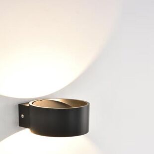 BONDY WALL LIGHT LB4677.W.930.WBK.D