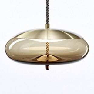 LUMIDECO MIRA 5W SUSPENDED LAMP