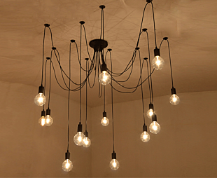 LUMILUCE VINTAGE MARVOL E27x14 BLACK SUSPENDED LAMP