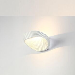 SHELL WALL LIGHT LB4728.W.930.PAW.D